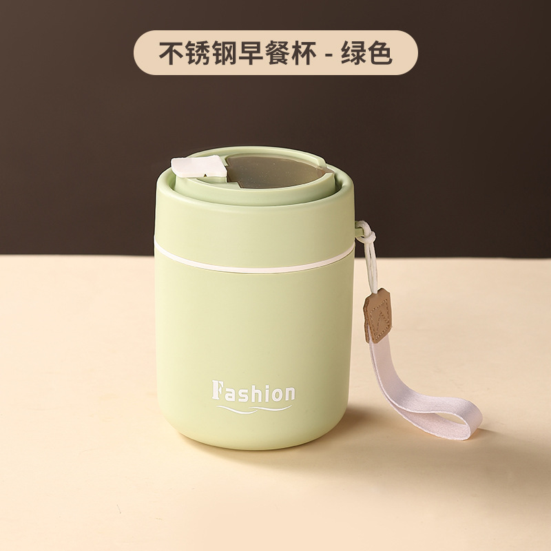 Vert - Tasse simple