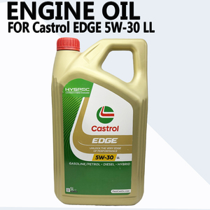 รับประกันคุณภาพ น้ำมันเครื่องสังเคราะห์แท้ SQ <span class=keywords><strong>5W30</strong></span> LL C3 รุ่นยุโรป 5 ลิตร 15F7E7 4008177188565 สำหรับ <span class=keywords><strong>Castrol</strong></span> EDGE - Product Image 1