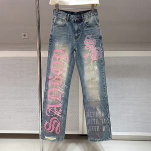 Produttori di Dongguan per Jeans Personalizzati con Lavaggio Distressed, Pantaloni Larghi con Stampa Grafica, Jeans da Uomo - Product Image 1