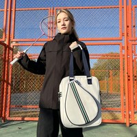 Sac de raquette de badminton multifonctionnel et imperméable, style premium, personnalisable avec logo, sac de sport tendance pour fitness et activités de plein air, prix usine