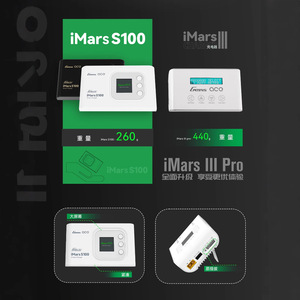 Cargador inteligente Ace iMars S100 de 100W para baterías de litio 2-6S - Product Image 4