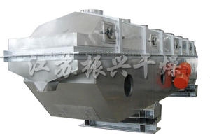 Nouveau sécheur automatique de lit fluide vibrant de noix de coco desséchée SUS304/SUS316 matériel usine de fabrication de transformation des aliments à la vapeur - Product Image 4