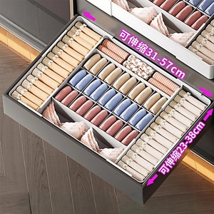 Extendable drawer <b>storage</b> box for cosmetics and <b>dressing</b> <b>table</b> with built-in dividers; kitchen cabinet compartments for - Product Image 1