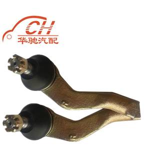 Rotule de direction et extrémités de biellette de direction pour tracteurs Weifang Dongfanghong Foton Shifeng 354 254 504 - Catégorie de produit - Product Image 4