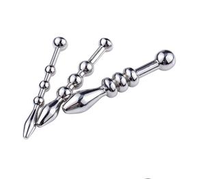 เซ็กส์ทอยสำหรับผู้ชายปลั๊กท่อปัสสาวะเสียบท่อปัสสาวะกระตุ้นอารมณ์ทางเพศสำหรับผู้ใหญ่ - Product Image 2