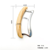 Outil de massage Gua Sha en bambou antidérapant, acier inoxydable, bois et métal pour le cou et le corps, outils IASTM en gros