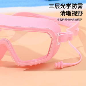 Swimming Goggles Pink <b>Large</b> <b>Frame</b> Anti Fog Waterproof Adult Protective Goggles With Earplugs - Product Image 4