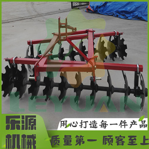 Disc Harrow Farm <b>Cultivator</b> 4 Row Red Metal For Tractor Tillage Soil Preparation - Product Image 3