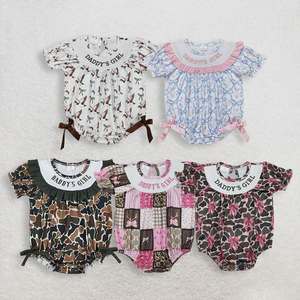 แขนสั้นแต่งระบายลายพรางสำหรับเด็กผู้หญิงเด็กผู้หญิงมีฟอง - Product Image 1