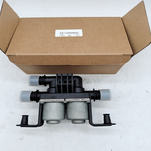 Soupape de commande de chauffage pour <span class=keywords><strong>BMW</strong></span> E60 <span class=keywords><strong>E63</strong></span> E64 E65 M5 525i 528i 535i 545i 745i 750i 64116906652 64116908294 64116931708 64126927915 - Product Image 2