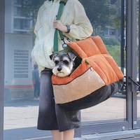 Sac de voyage pour animaux de compagnie, siège auto pour chien, lit portable, coussin de sécurité pour petits chiens et chats, voyages en voiture, camping, voyages en plein air