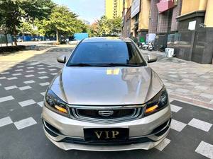 Geely Emgrand 2020, Edición Manual 1.5, Sedán, Bajo Mantenimiento, Envío Rápido, Autos Usados, Económicos - Product Image 2