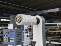350mm 롤투롤 빈 바코드 스티커 자가접착 용지 로터리 다이 커팅 머신