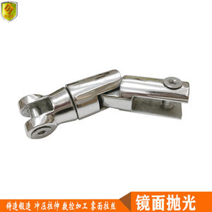 Eslabones de Anclaje Marinos de Acero Inoxidable de 6-8 mm para Conexión, Piezas de Ferretería de Fijación para Yates de Tres Secciones, Lanchas Rápidas y Embarcaciones - Product Image 2