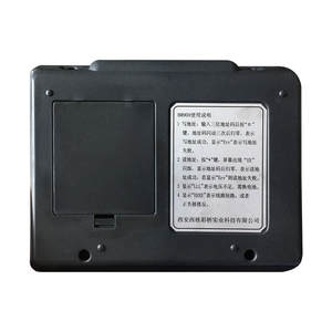 Encodeur industriel West Nuclear Bridge BM900 en aluminium/acier, Notifel Anshe Shengsair, fabrication générale - Product Image 2