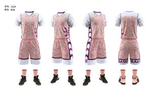 免费样品快速运输定制设计升华篮球球衣Mem - Product Image 5