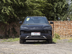 Pago <span class=keywords><strong>en</strong></span> 2025: BYD Song Plus EV, 605 km, 5 Asientos, Conducción Inteligente, Coches Eléctricos Fabricados <span class=keywords><strong>en</strong></span> China, SUV, <span class=keywords><strong>Coche</strong></span> Eléctrico BYD - Product Image 4