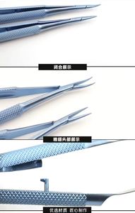 Castroviejo ที่ใส่เข็มไทเทเนียมพร้อมล็อค castroviejo พร้อมล็อคเครื่องมือผ่าตัดโรคหัวใจที่ดีที่สุด - Product Image 4