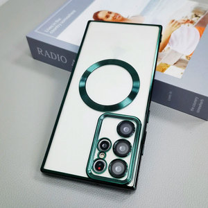 <span class=keywords><strong>Funda</strong></span> de <span class=keywords><strong>silicona</strong></span> suave magnética transparente para <span class=keywords><strong>Samsung</strong></span> para Galaxy S23 S22 <span class=keywords><strong>S21</strong></span> <span class=keywords><strong>Ultra</strong></span> Plus S21Plus cubierta de cámara completa electrochapada - Product Image 6