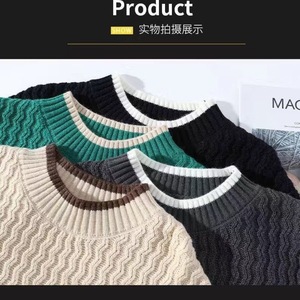 Cárdigan Grueso de <span class=keywords><strong>Hombre</strong></span> al por Mayor, de Moda, Holgado, de Invierno, Transpirable, Cálido, de Manga Larga, Tejido, de Cuello Redondo, de Color Grande - Product Image 6