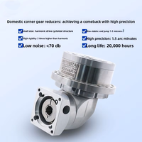 Réducteur micro-cyclique pour articulation robotique, haute précision, haute rigidité, type d'angle, rapport 81:1, 4000 tr/min, ODM, Fourniture directe usine
