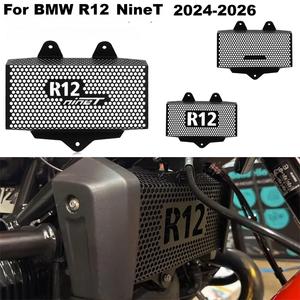 Protection de radiateur en alliage d'aluminium pour <span class=keywords><strong>BMW</strong></span> R12 <span class=keywords><strong>NineT</strong></span> 2024-2026 - Product Image 6