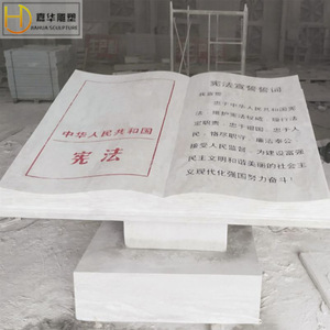 <b>Stone</b> Carved Book Sculpture Natural White Marble Book Shaped <b>Landscape</b> For Campus Cultural Square - Product Image 2