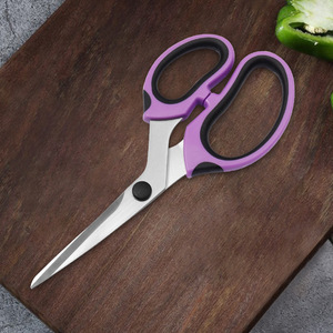 <b>Kitchen</b> <b>Scissors</b> Stainless Steel Purple Straight Head For Meat Fish Cutting Home Use - Product Image 2