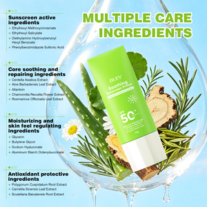 Crème solaire isolante apaisante à l'extrait de plantes SPF50+ Centella Asiatica, protection UV, marque privée OEM, adaptée aux activités de plein air - Product Image 4
