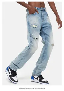 بنطلون جينز ضيق للرجال من Strechty, بنطلون جينز ضيق ممزق من قماش الدنيم بطباعة غير رسمية