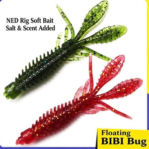 Promotion : Leurre souple flottant NED Rig en forme de crevette, 6,5 cm et 7,5 cm, 1,8 g et 2,2 g, appât parfumé pour la <span class=keywords><strong>pêche</strong></span> au bar et au grouper - Product Image 3