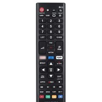 Control Remoto de Alta Calidad HUAYU RM-L1379 para TV LG, Control Remoto Infrarrojo para Smart TV
