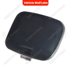 Cubierta Trasera para Remolque Wolf Lake para Volvo S60 2011-2014, Pieza de Montaje para Enganche ABS 39802591 - Product Image 3