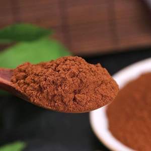 Dongge <span class=keywords><strong>Ali</strong></span> polvere Premium essiccato cibo e bevande prodotto in sacchetto di imballaggio - Product Image 3