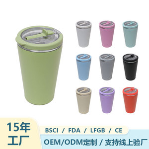 Children's <b>Straw</b> <b>Cup</b> 304 Stainless Steel Insulated Anti-Slip Travel Water Bottle For Kids With <b>Lid</b> <b>And</b> Handle - Product Image 4