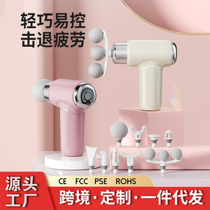 Mini Massage Gun 3-Head Fascia Massager With 9 Interchangeable Heads For Shoulder Waist Back Relief USB Rechargeable - Product Image 2