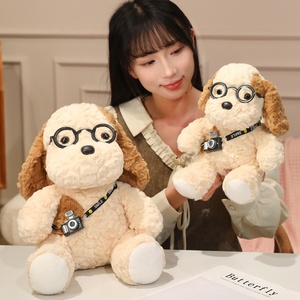 L New Arrival Plush <strong>Puppy</strong> with Glasses and Camera Stuffed Animal Home Sofa Decoration Children Birthday Gift Soft <strong>Puppy</strong> Dog Doll - Product Image 3