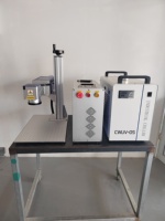 Model Baru Mesin Penanda Laser yang Dapat Dilepas Cocok untuk Keramik, Kaca Kristal, Akrilik, Baja Tahan Karat, Emas, dan Perak