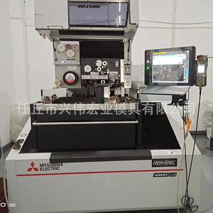 เครื่องจักร Sodick Aln600Qs สำหรับงานขึ้นรูปด้วยลวด EDM พร้อมมอเตอร์เชิงเส้น - Product Image 3