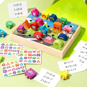 批发早教儿童游戏配套彩色图案积木算术学习玩具木制造型配套积木