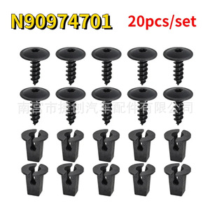 N90974701 Clip de Sujeción Automotriz con Tornillo de 14.3mm y Base para Asientos Volkswagen Audi, Capó, Placa de Suelo, Guardabarros y Arco de Rueda - Product Image 2