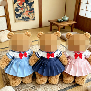[Vêtements uniquement] Vêtements de poupée à la mode pour figurine articulée de 36 cm, ensemble de robe trois pièces JK comprenant une cravate, un tissu et une jupe. - Product Image 3