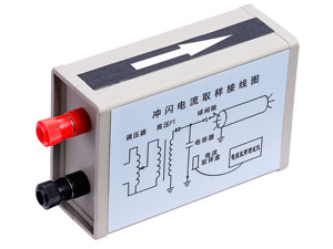 เครื่องตรวจจับตำแหน่งจุดเสียสายเคเบิลใต้ดินแบบพกพา ยี่ห้อ Huayi - Product Image 4