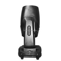 Éclairage de scène MINI LED blanc 295W 230W pour lumière HH-BM295Y pour DJ, discothèque, fête, concert, événements