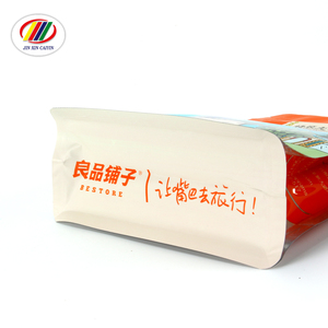 工場直販カスタム再封可能ガセットポーチバッグ環境にやさしい生分解性リサイクル可能 - Product Image 5