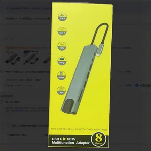 Type C <b>Hub</b> 8 In 1 Aluminum Alloy With Hdmi 2.0 <b>Usb</b> 3.0 Sd Card Reader For Laptop Computer - Product Image 5