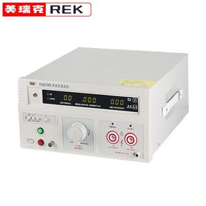 Instrument de test numérique à quatre chiffres Meiruike RK2672CM5KV - Product Image 1
