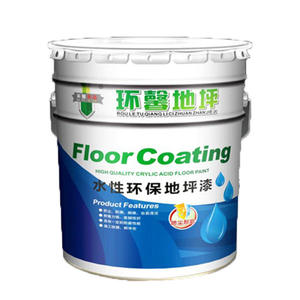 Peinture de sol à base d'eau minérale inorganique ignifuge écologique pour ateliers et plantes goût <span class=keywords><strong>net</strong></span> couverture ouverte brosse peinture au ciment - Product Image 3