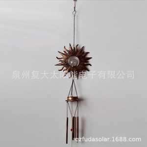Solar Iron Hanging <b>Light</b> Sun Shape <b>Led</b> Garden Decor Outdoor Lighting - Product Image 3