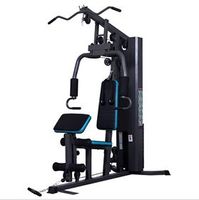 Machine d'exercice de gymnastique à domicile réglable unisexe 45kg/68kg